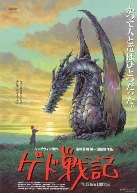 一本色道久久综合网